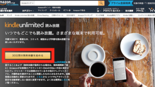 Thumbnail of post image 126