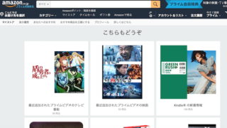 Thumbnail of post image 065