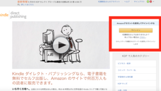 Thumbnail of post image 117