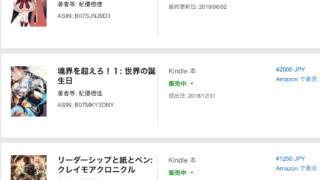 Thumbnail of post image 158