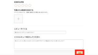 Thumbnail of post image 182