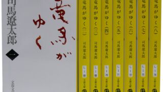 Thumbnail of post image 068