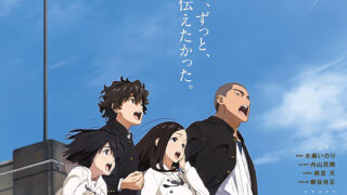 Thumbnail of post image 037