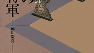 Thumbnail of post image 040