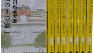 Thumbnail of post image 011