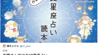 Thumbnail of post image 138