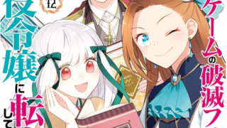 Thumbnail of post image 150