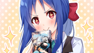 Thumbnail of post image 115