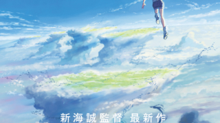 Thumbnail of post image 175