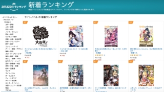 Thumbnail of post image 125