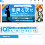 Thumbnail of post image 170