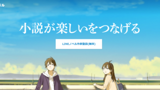 Thumbnail of post image 021