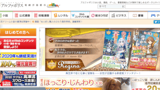 Thumbnail of post image 012