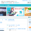 Thumbnail of related posts 022