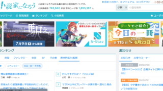 Thumbnail of post image 017