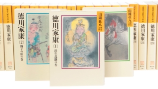 Thumbnail of post image 091