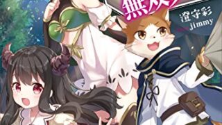Thumbnail of post image 178