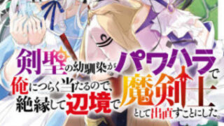 Thumbnail of post image 094