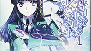 Thumbnail of post image 162