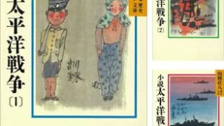 Thumbnail of post image 031