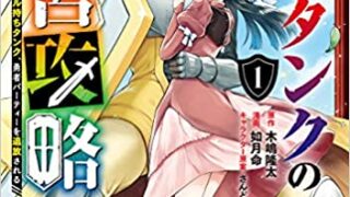 Thumbnail of post image 152