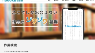 Thumbnail of post image 016