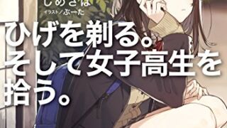 Thumbnail of post image 043