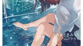 Thumbnail of post image 178