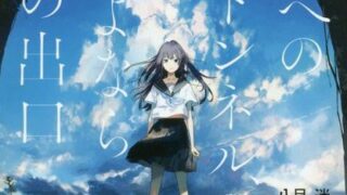 Thumbnail of post image 170