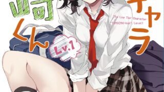 Thumbnail of post image 166