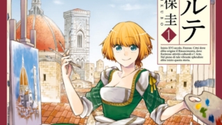 Thumbnail of post image 077