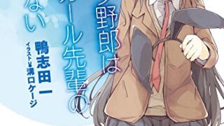 Thumbnail of post image 182