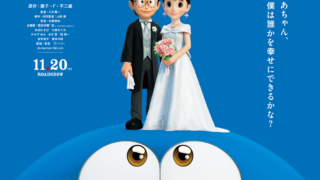 Thumbnail of post image 112