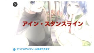 Thumbnail of post image 123