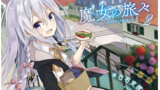 Thumbnail of post image 172