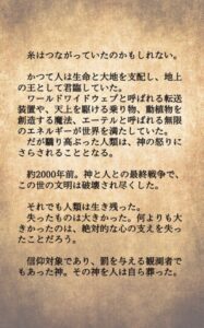 挫折と失敗は違う 好感度を高める挫折の書き方 腰ボロ作家のライトノベル奮闘記