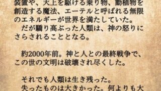 Thumbnail of post image 095