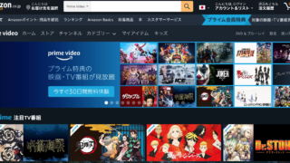 Thumbnail of post image 086
