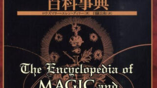 Thumbnail of post image 158