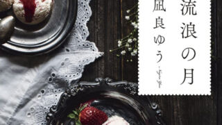 Thumbnail of post image 155