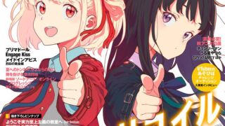 Thumbnail of post image 012