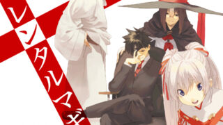 Thumbnail of post image 121