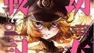 Thumbnail of post image 104