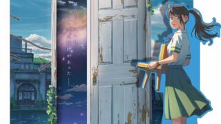 Thumbnail of post image 144
