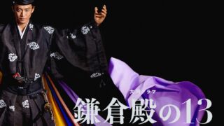 Thumbnail of post image 028