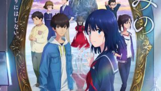 Thumbnail of post image 020