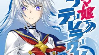 Thumbnail of post image 093