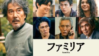 Thumbnail of post image 013