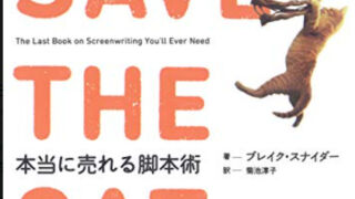 Thumbnail of post image 153