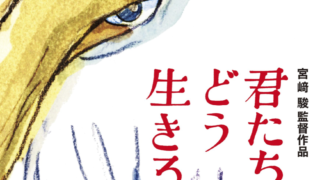 Thumbnail of post image 019